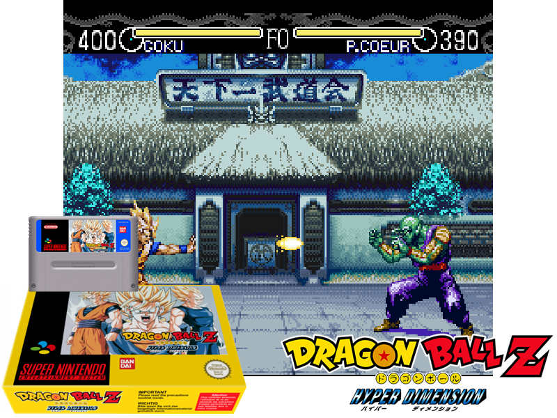 Dragon Ball Z - Hyper Dimension